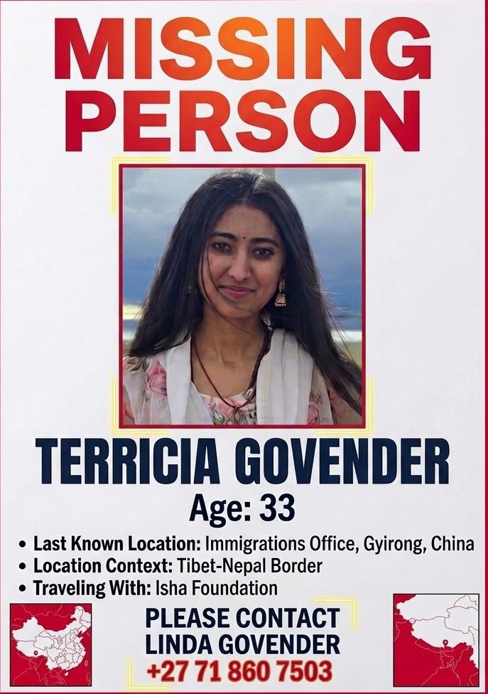 GOVENDER TERRICIA