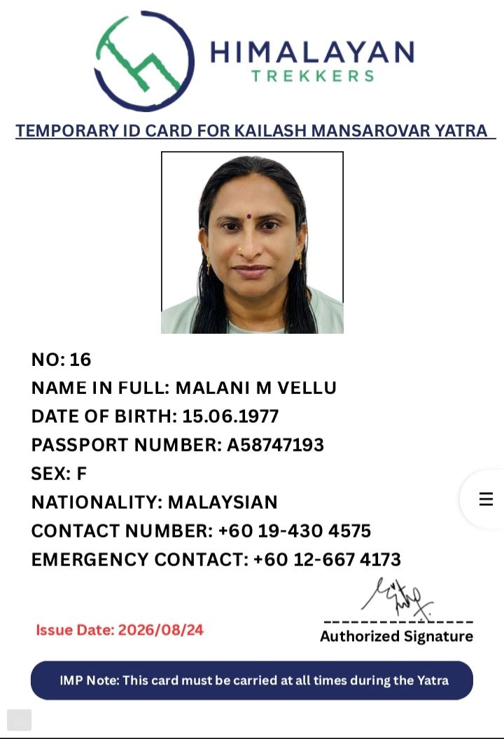 MALANI M VELLU