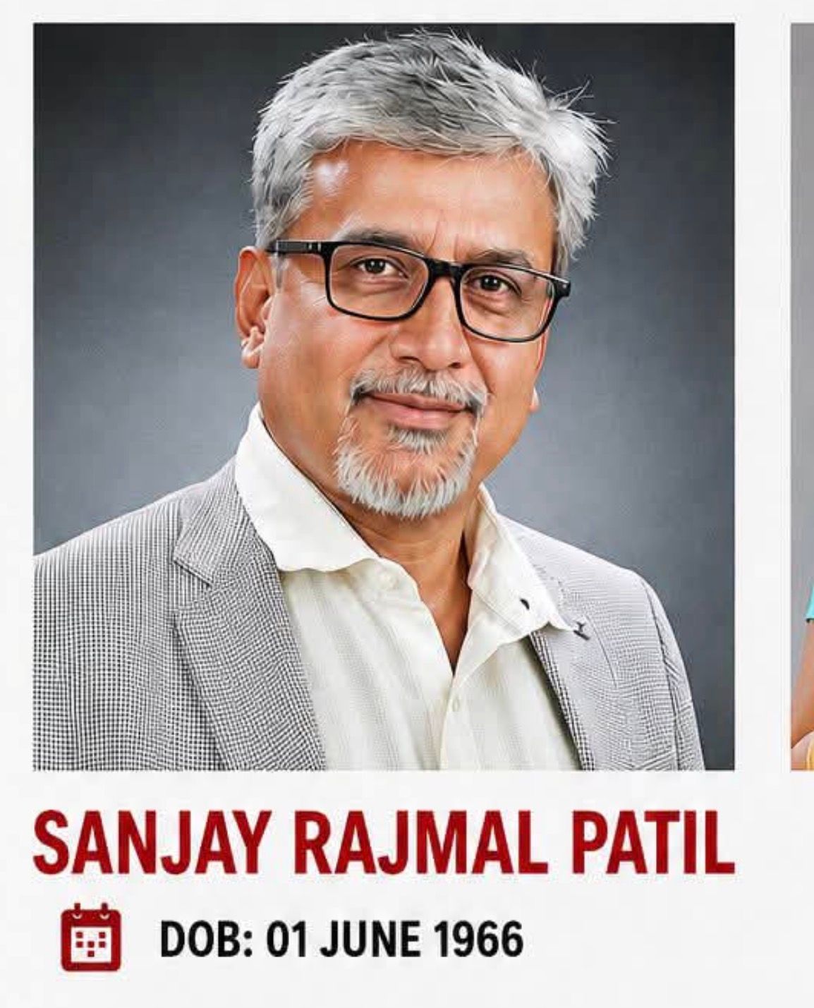 SANJAY RAJMAL PATIL