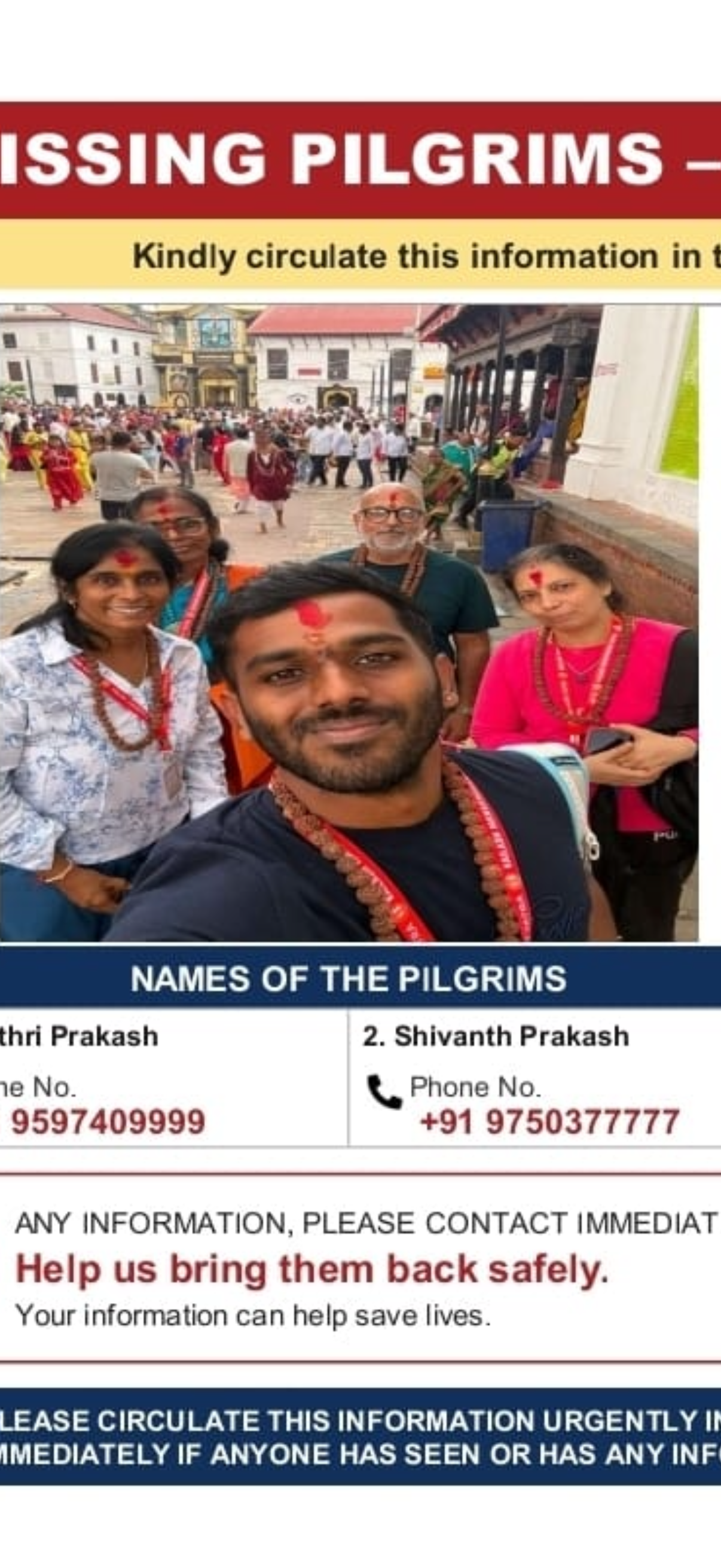 SHIVANTH PRAKASH